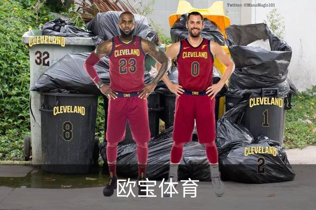 欧宝体育公司介绍图片